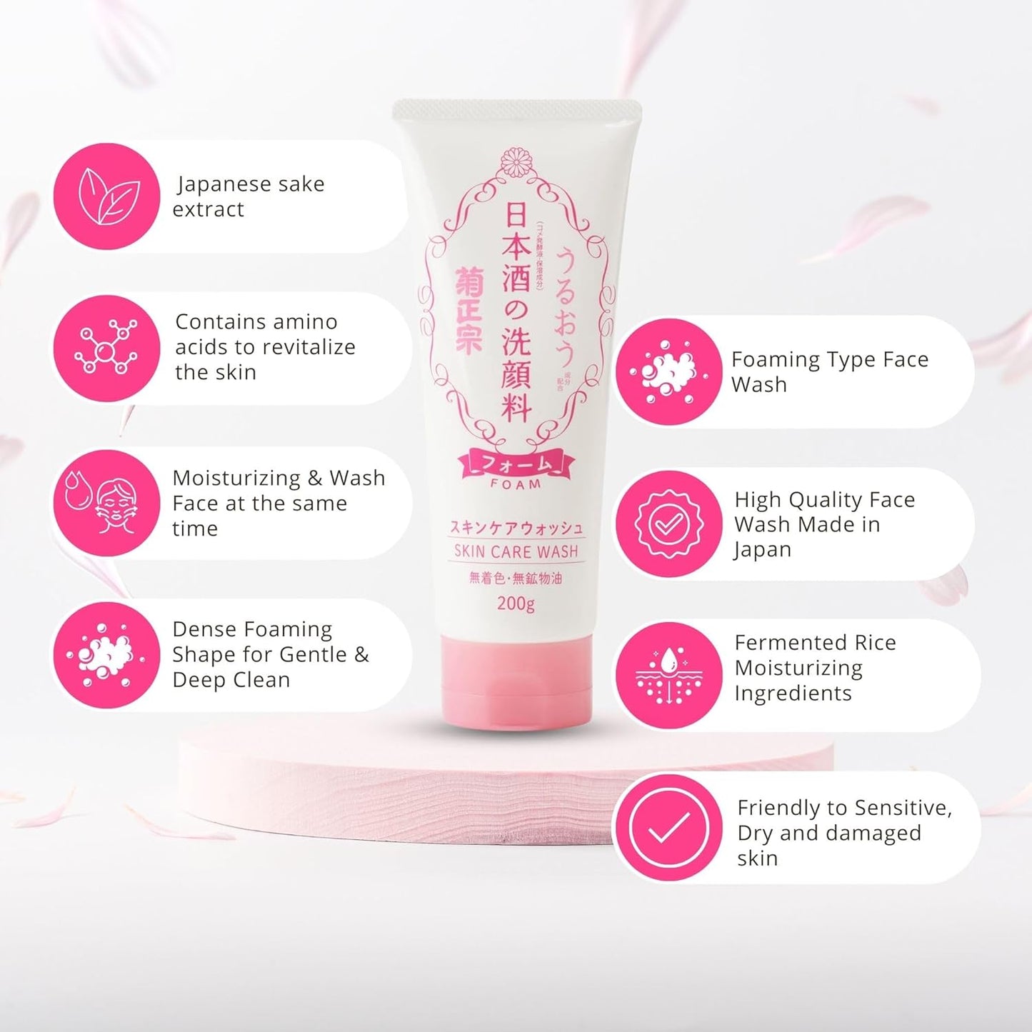 Kikumasamune Natural Face Moisturizer Set - Organic Foaming Cleanser & Vitamin C Serum for All Skin Types | Made in Japan