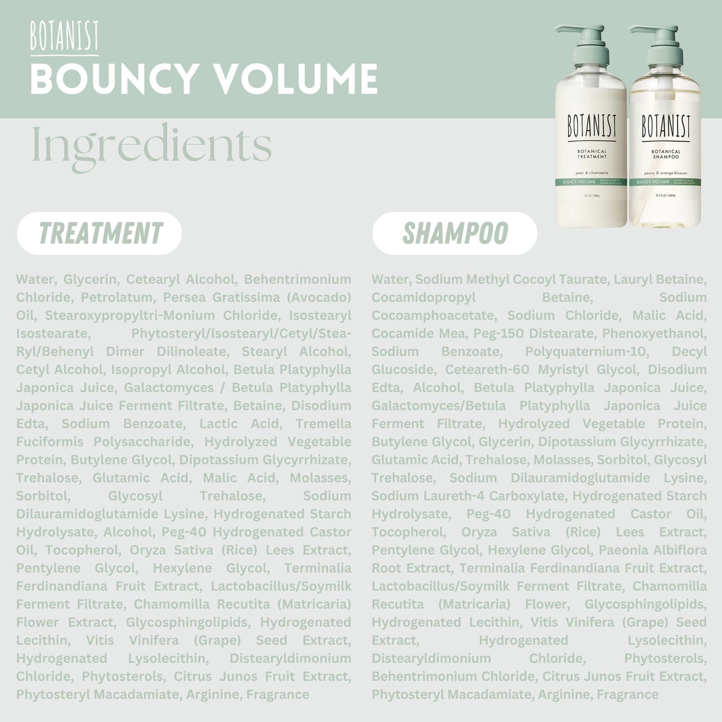 BOTANIST Hair Thickening Shampoo and Conditioner Set for Curly Hair, Anti Thinning Shampoo & Conditioner for Women with Keratin& Jojoba Oil, Sulfate & Paraben Free from Japan 31.7Fl Oz BOUNCY VOLUME