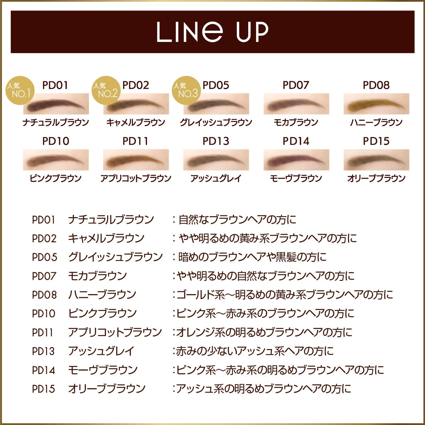 EXCEL Powder & Pencil Eyebrow PD11 Apricot Brown