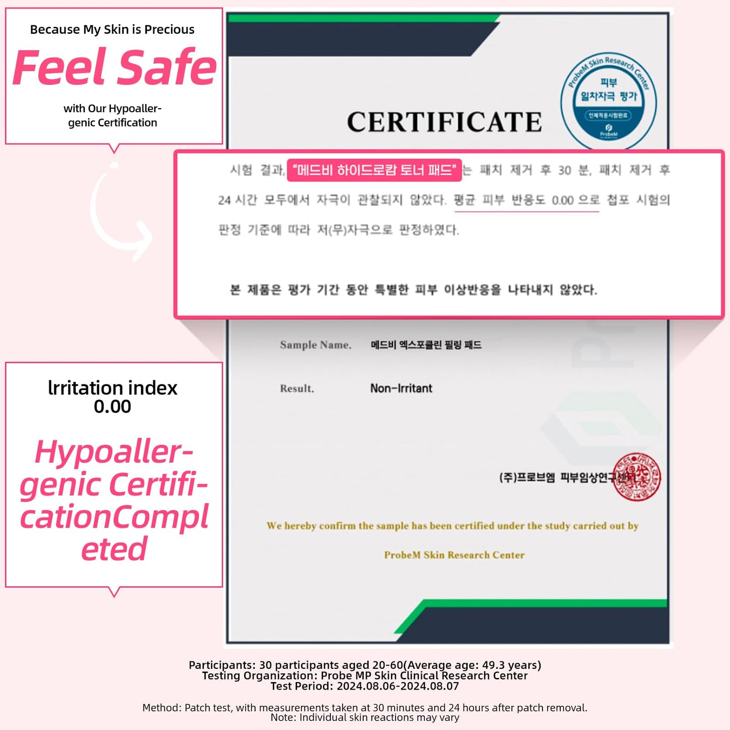 MEDB Hydracalm Toner Pads - 60 Counts Exfoliating Face Pads with BHA & PHA for Acne & Breakouts, 40% Centella Asiatica for Sensitive Skin, Hydrating, Alcohol-Free, Korean Skin Care