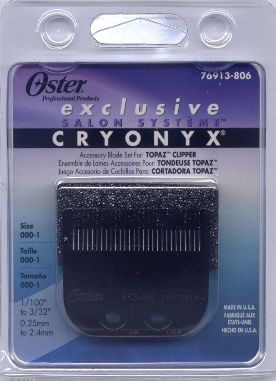 OSTER Cryonyx Blade - Topaz Sable Rocker for Fast Feed Clippers | Precision Cutting Tool