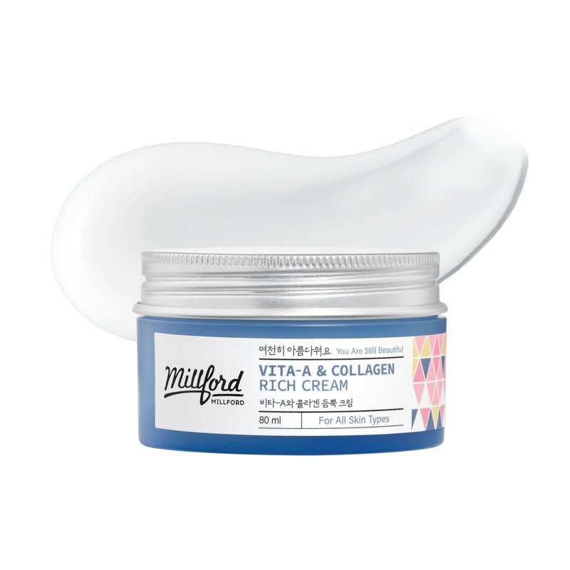 Millford Vita A & Collagen Rich Cream 80ml/2.7 Oz, Fish/Marine Collagen, Face Cream, Anti Aging, Facial Moisturizer, Wrinkes, Fine Lines, Retinyl Palmitate, Korean Skincare
