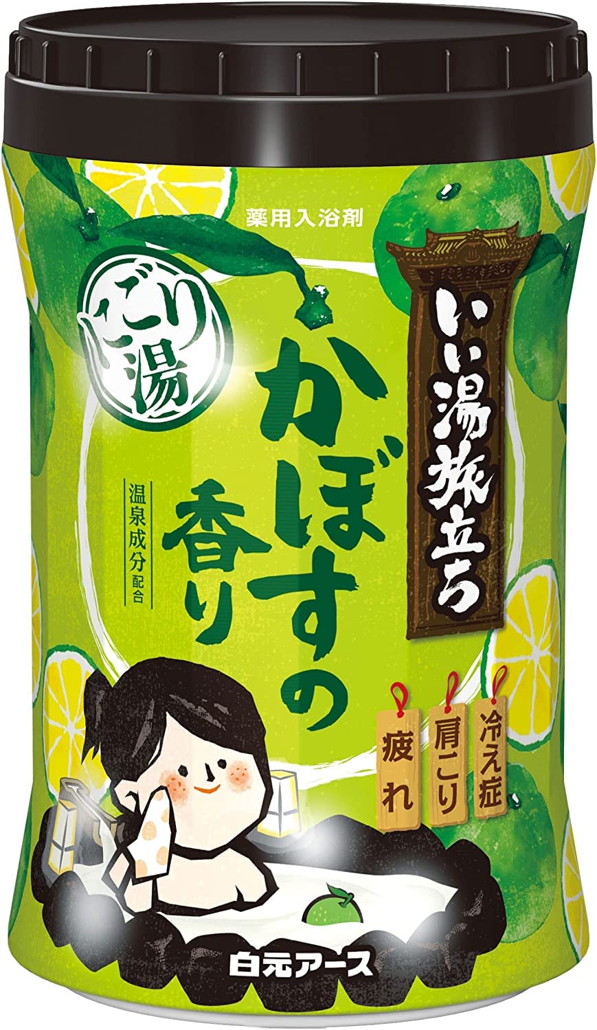 Japanese Bath Salt | Hakamoto Nigori Yuki | Japanese Pumpkin Kabocha Scent | Bath Roman Style | 660g Bottle