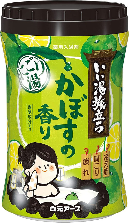 Japanese Bath Salt | Hakamoto Nigori Yuki | Japanese Pumpkin Kabocha Scent | Bath Roman Style | 660g Bottle