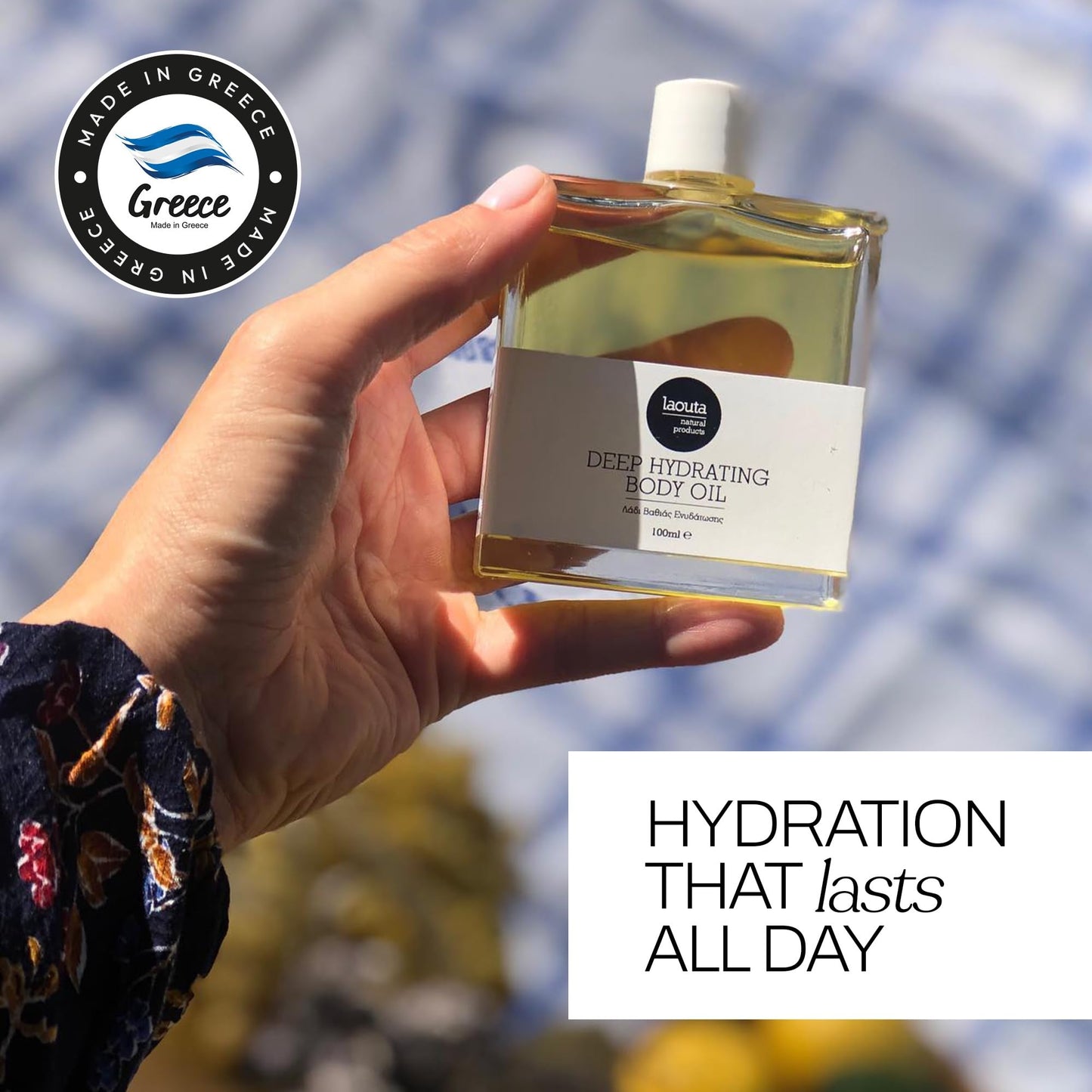 LAOUTA Daily Hydration Body Oil – Greek Sage for Radiant Skin – Formulated w/Nourishing Natural Oils: Olive, Almond & Apricot – Hydrating/Luxury Body Oil (3.38 Fl oz)