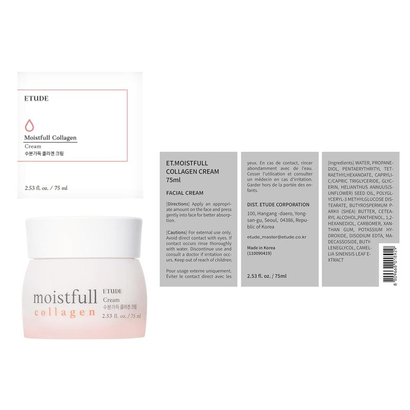 Etude Moistfull Collagen Cream - Deep Moisturizing Face Moisturizer with Macadamia Oil & Lupinus Protein | 2.53 Fl Oz