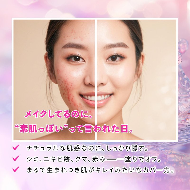 Dermacol Make-Up Cover, Waterproof Hypoallergenic for All Skin Types, Nr 218