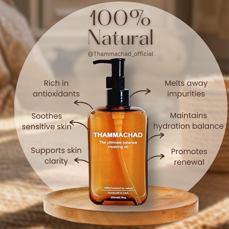 Thammachad Oil Cleanser Makeup Remover - Cleansing Oil for Sensitive Skin with Moringa & Camellia - First-Step Face Cleanser for Sunscreen and Daily Makeup, 200ml
