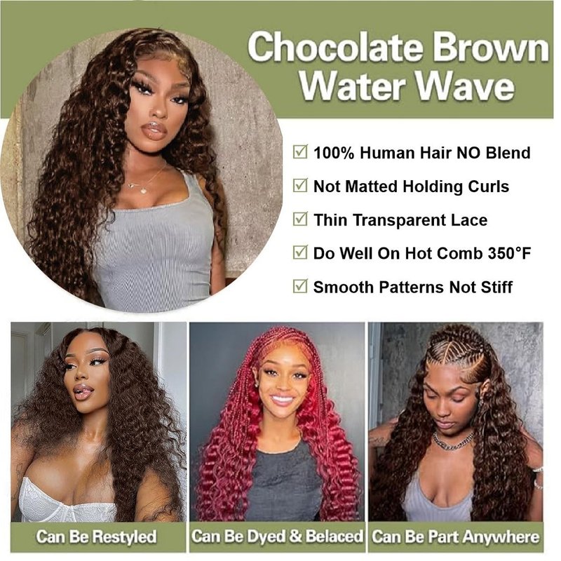Brown Water Wave 2x6 Lace Closure Top Swiss Lace Water Wave 100% Unprocessed Remy Human Hair Deep Middle Part Curly Closure With Baby Hair Color 4 Chestnut Brown 14 Inch