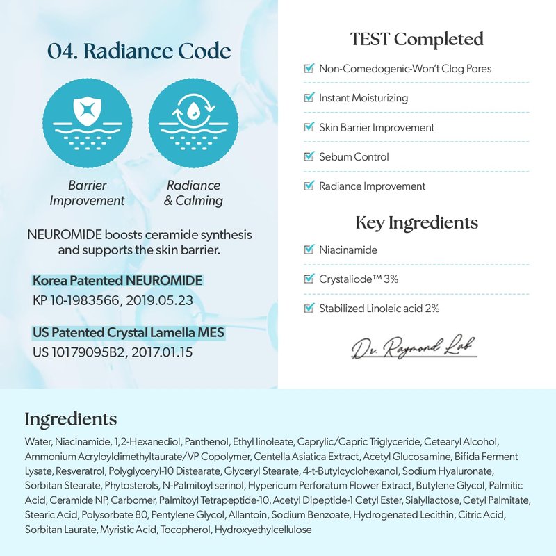 CURECODE Ultra Soothing Radiance Gel Moisturizer for Face with Neuromide & Niacinamide, Lightweight Hydrating Cream for Oily, Sensitive & Acne-Prone Skin, Helps Improve Radiance & Oil Balance