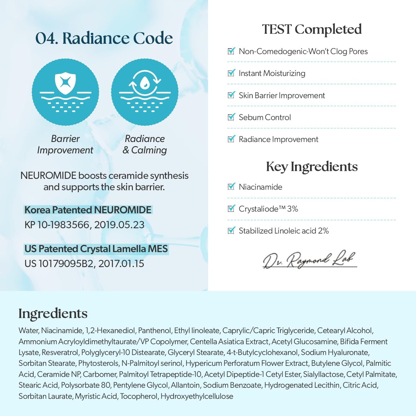 CURECODE Ultra Soothing Radiance Gel Moisturizer for Face with Neuromide & Niacinamide, Lightweight Hydrating Cream for Oily, Sensitive & Acne-Prone Skin, Helps Improve Radiance & Oil Balance
