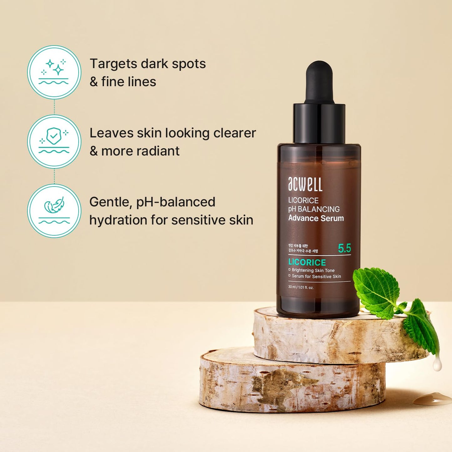 ACWELL Facial Serum