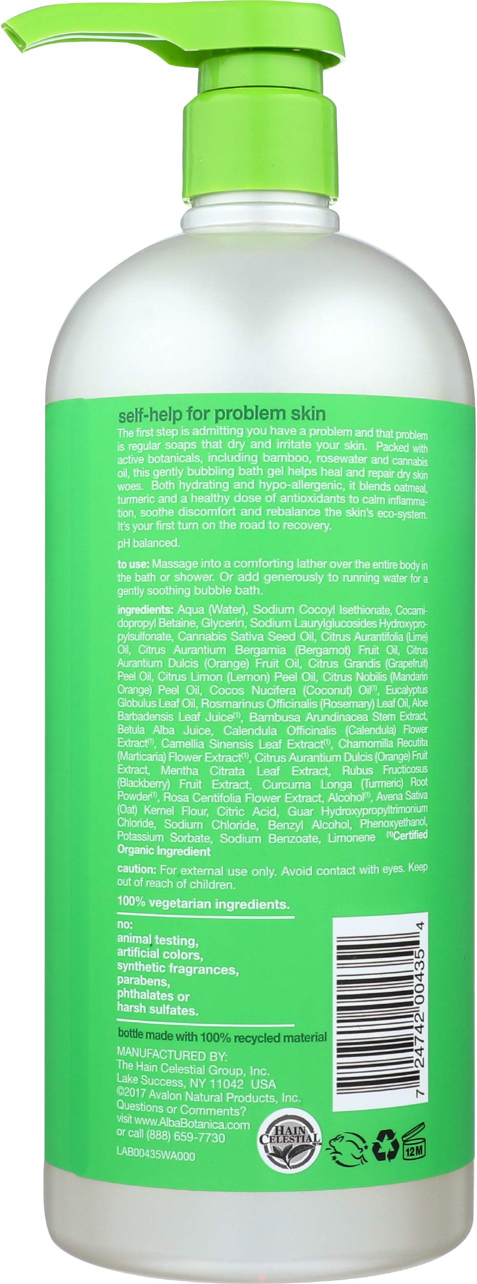 Alba Botanica Very Emollient Bath and Shower Gel, Herbal Healing, 32 Ounce