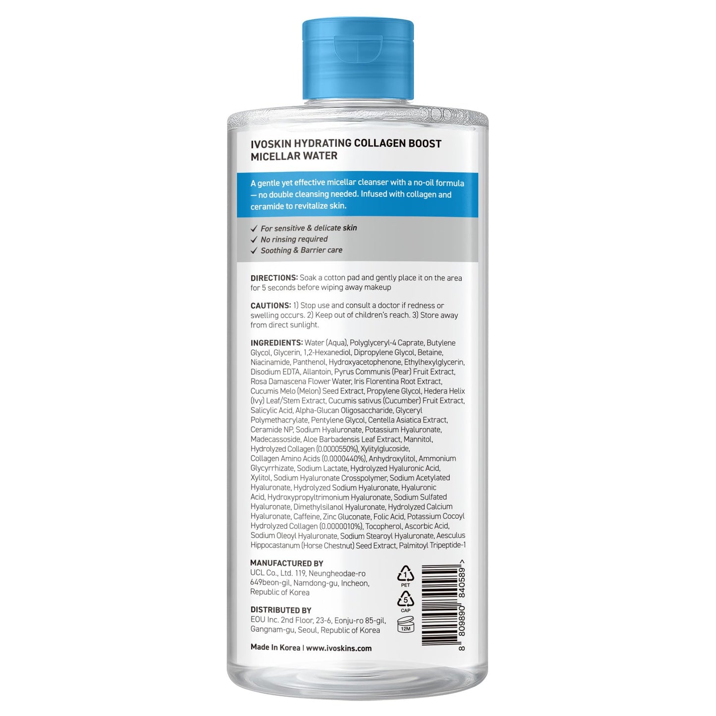 IVOSKIN Hydrating Collagen Boost Micellar Water | Gentle Makeup Remover & Skin Revitalizer with Triple Collagen Complex, Hyaluronic Acid & Ceramide | Hydrating Cleanser For Sensitive Skin | 16.9 Fl Oz