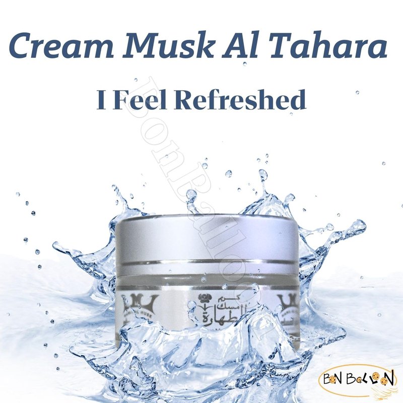 Cream Musk Al Tahara Saudi Arabian Arabic Egyptian Egypt Oriental Hamil Al Musk ElMusk AlMusk Altahara Women Womens Perfume Fragrances Suitable For All Skin ( 3 Pack = 0.7 oz / 20 gm Each One )