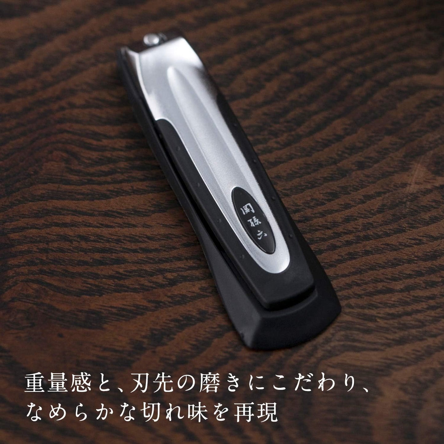 Seki Magoroku Type 101 Nail Clippers - Premium Japanese Health & Personal Care Tool