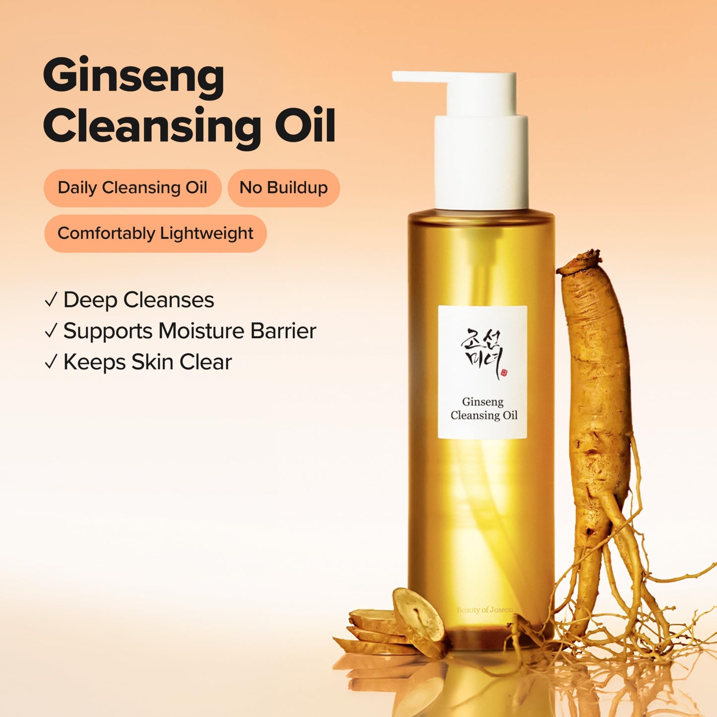 Beauty of Joseon Ginseng Cleansing Oil Waterproof Makeup Remover for Sensitive, Acne-Prone Facial Skin. Korean Skin Care for Men and Women, 210ml, 7.1 fl.oz