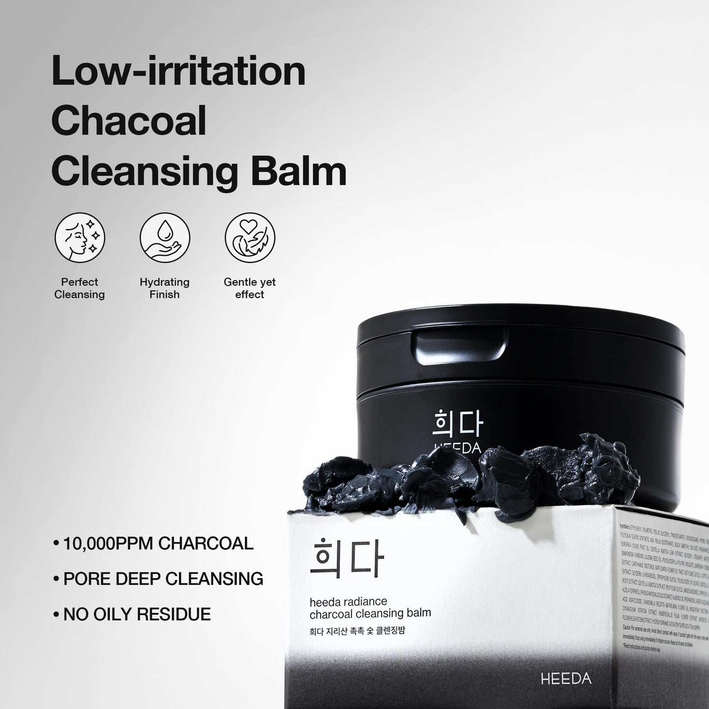 HEEDA Charcoal Cleansing Balm, All in One Nourishing, Hydrating Makeup Melting Remover for Dry & Sensitive Skin, Korean Beauty Face Wash Cleanser 3.38 fl.oz