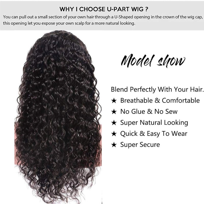 Kinky Curly Human Hair Wig for Black Women - U Part, 100% Unprocessed Brazilian Hair, 150% Density | Natural Color, 14 Inch