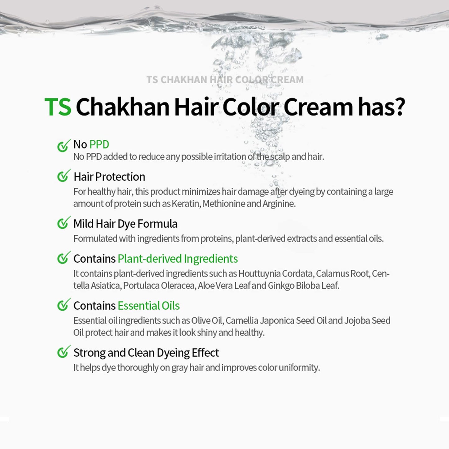 【 Pack of 2 】 TS Chakhan Hair Color Cream, Permanent Hair Dye for Grey Coverage, PPD free, Ammonia Free (No7. Light Brown)