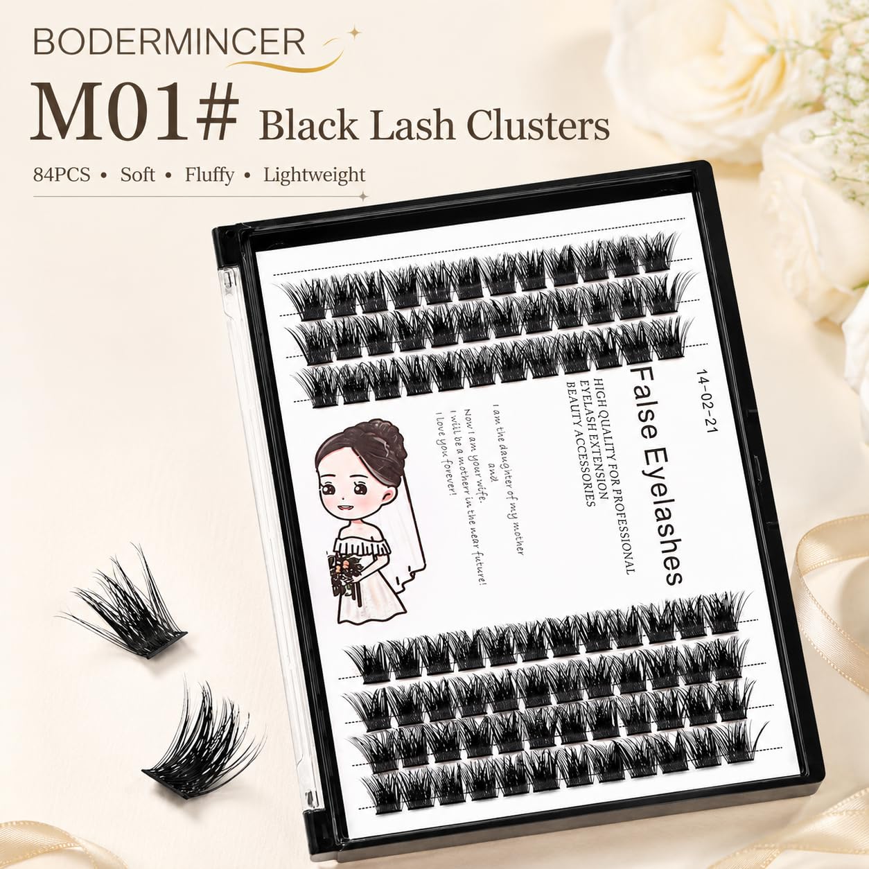 BODERMINCER Wispy Lash Clusters 84 PCS D Curl | Natural Fluffy DIY Eyelash Extensions Cluster Lashes | Lightweight Soft Volume False Lashes for Salon & Home Use (12MM)