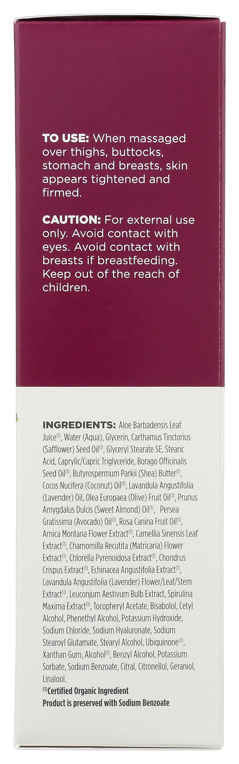 Avalon Organics Firming Body Lotion, Wrinkle Therapy with CoQ10 & Rosehip, 8 Oz