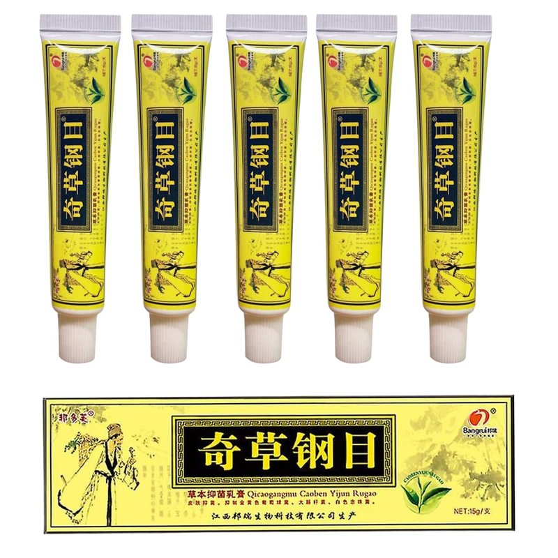 QICAOGANGMU Official Seller Chinese Herbal Cream - Steroid Free, Natural Relief for Skin Issues - Pack of 5