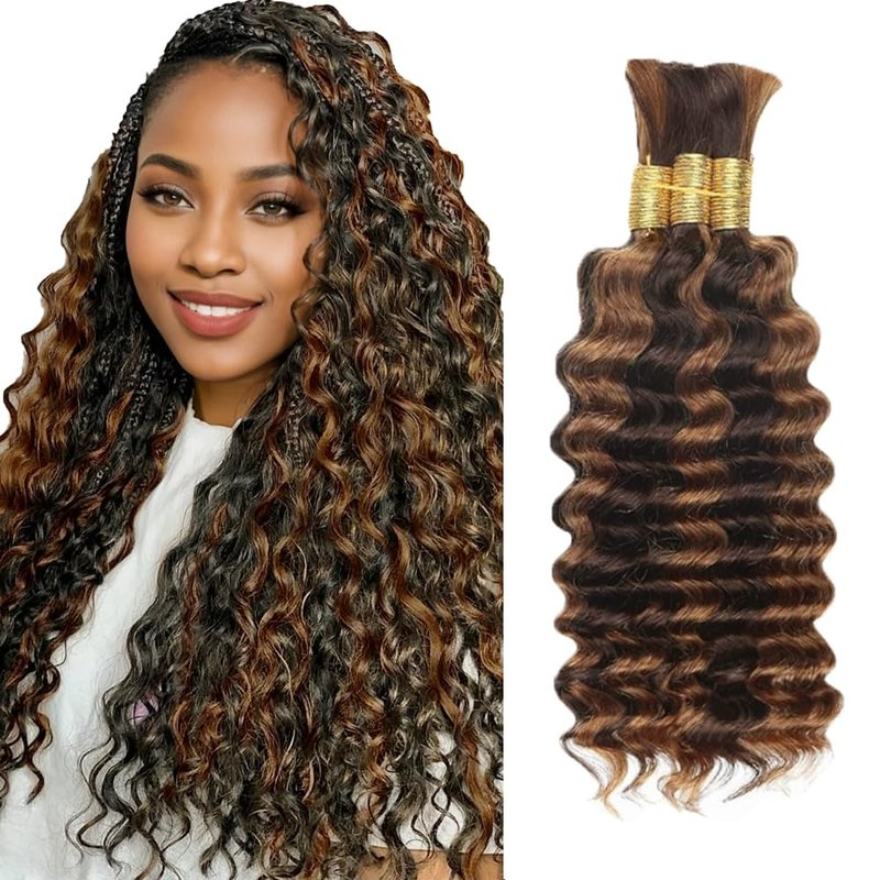 P430 Highlight Brown Human Braiding Hair Deep Wave Bulk 14 14 14 Inch 150g/3 Bundles Light Dark Brown Deep Wave Braids Human Hair Extensions