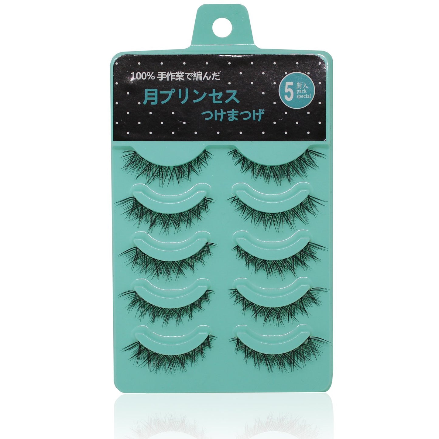 Scala 3D False Eyelashes - Messy Cross Thick Natural Look | 5 Pairs, Short Length (L-12)