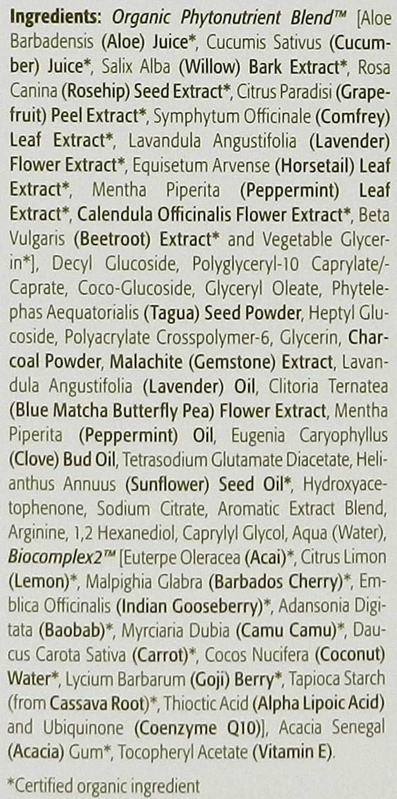 ÉMINENCE Charcoal Exfoliating Gel Cleanser, Unscented, 5 Oz