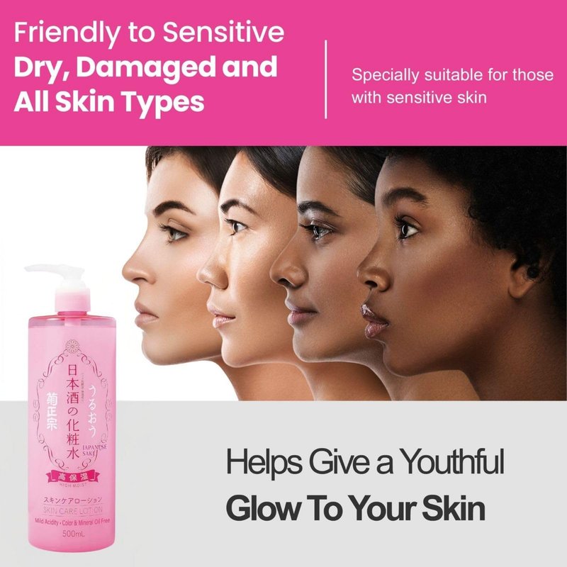 Kikumasamune Hydrating Face Lotion & Vitamin C Face Serum Duo, Face Moisturizer Lotion & Serum for Women with Fermented Rice Extract, Ceramide& Soybean Protein, Japanese Daily Skincare 22.98 fl oz