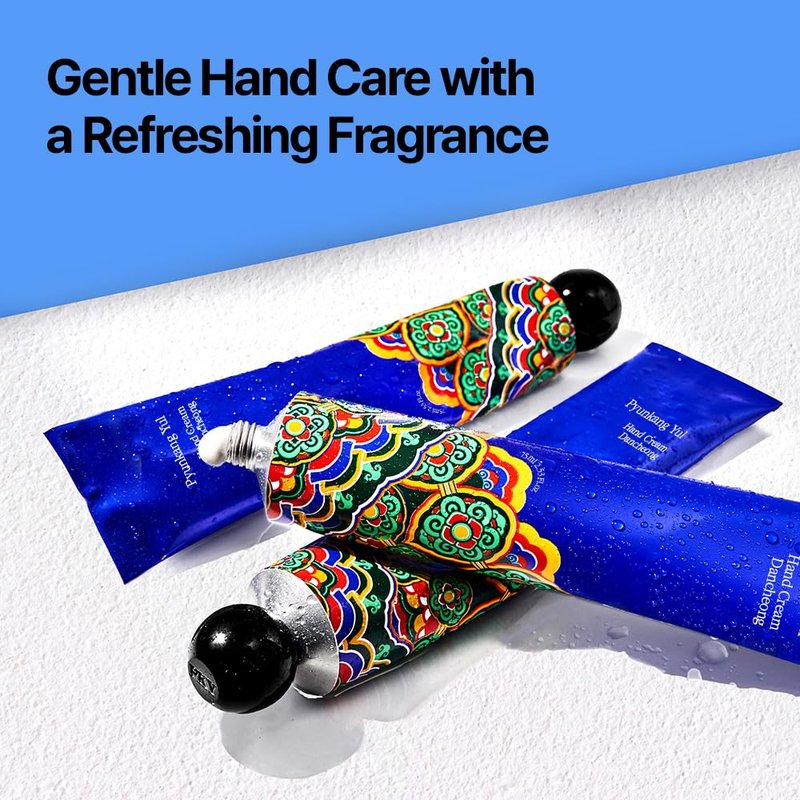Pyunkang Yul Hand Cream - Intensive Moisture for Dry, Rough Hands | Fast-Absorbing Korean Skincare (75 ml / 2.53 Fl. Oz)