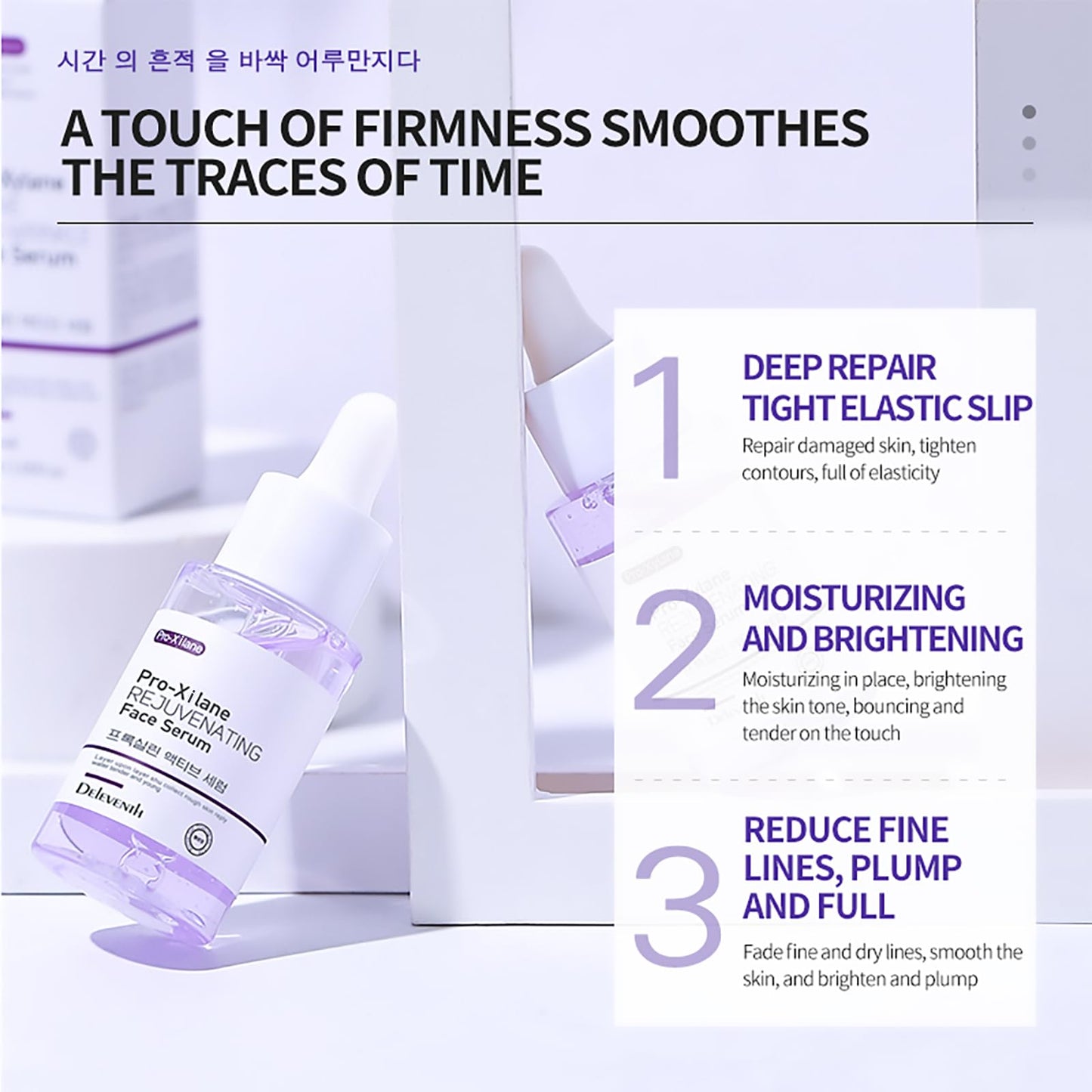 DEleventh Korean Brand Pro-Xilane Face Serum 37ml / Anti-Aging & Anti-Wrinkle, with Bifida Ferment Lysate, Acetyl Hexapeptide-8, and Hyaluronic Acid for a Youthful, Hydrated, and Radiant Complexion