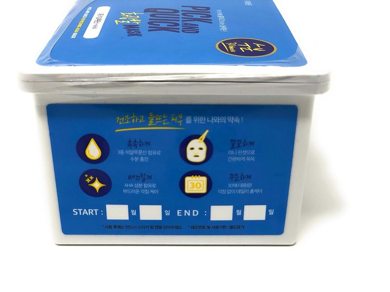 Dewytree Aqua Mask - Quick Refreshing Hydration | 30 Sheets, 13.40 oz (380 g)
