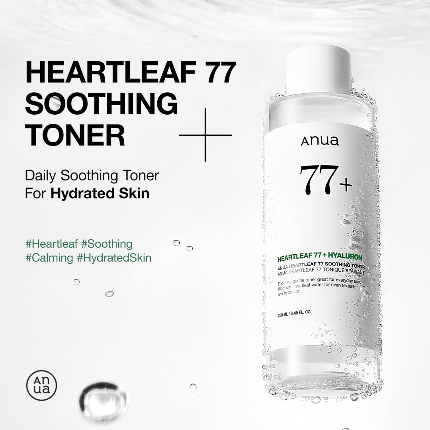 Anua Heartleaf 77 Soothing Toner, Moisturizing & Calming Facial Toner for Glass Skin, Hyaluronic Acid, Lightweight Hydration for Sensitive Skin, Redness Relief,Skin Cooling,Korean Skin Care,16.9 fl.oz