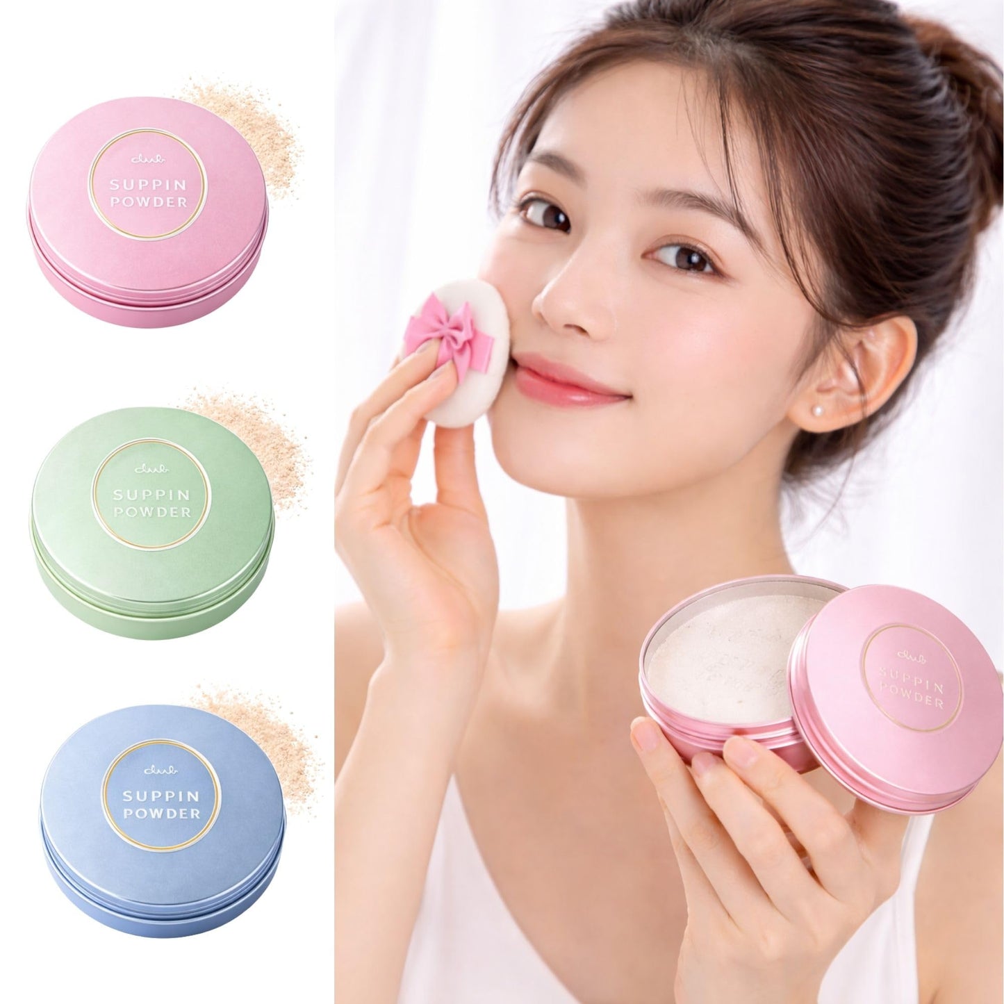 Club Suppin Translucent Pressed Powder Foundation & Overnight Skincare, Makeup Setting Powder & Face Finish POWDER with Shea Butter, Amino Acids& Aloe Extract by Japanese Skincare PINK PLUSH, 2EA