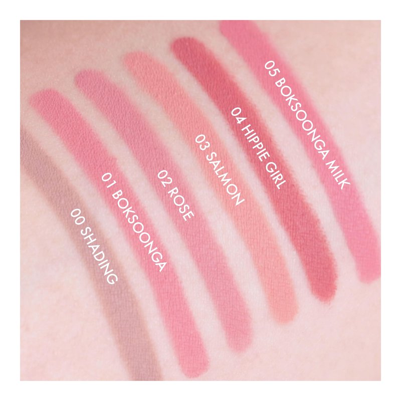 Amuse SEOUL Lip Smudger (00 SHADING) - Natural Shadow Beige, Lip Liner Pencill, Creamy Lip Crayon, Smooth Velvet Texture, Multi-Use Lipliner, Overlip Line Color, Vegan, Korean Beauty
