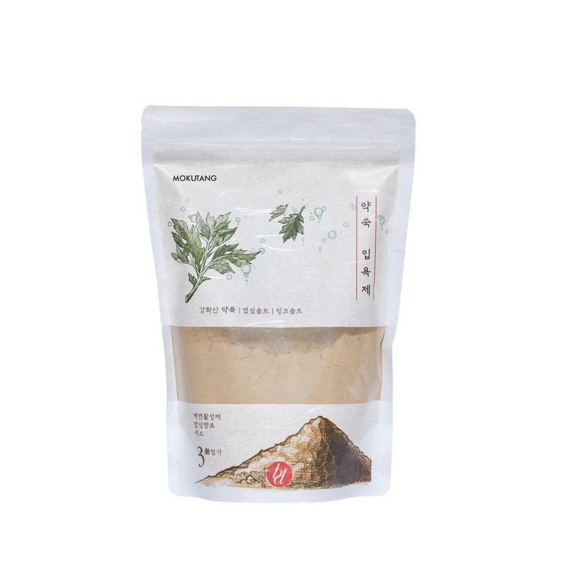 MOKUTANG Mugwort Epsom & Himalayan Pink Salt Bath Soak (12.3 oz) - No Tea Bag Needed - Relaxing Foot & Body Soak for Dry Feet Care