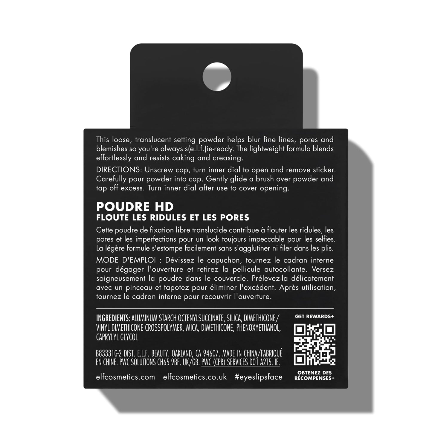 ELF hd powder loose