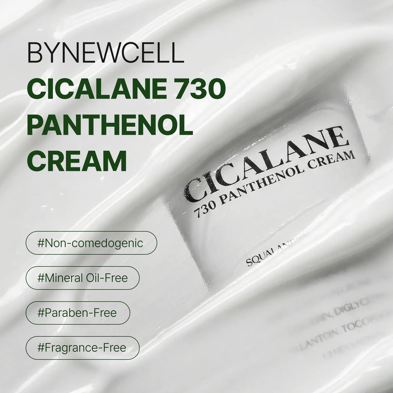 BYNEWCELL Cica Face Moisturizer with Pro-Vitamin B5 – Daily Hydrating Cream for Dry and Delicate Skin – With Panthenol, Squalane & Glycerin – Lightweight Skin Barrier Support, Day & Night, 2.2 Fl Oz.