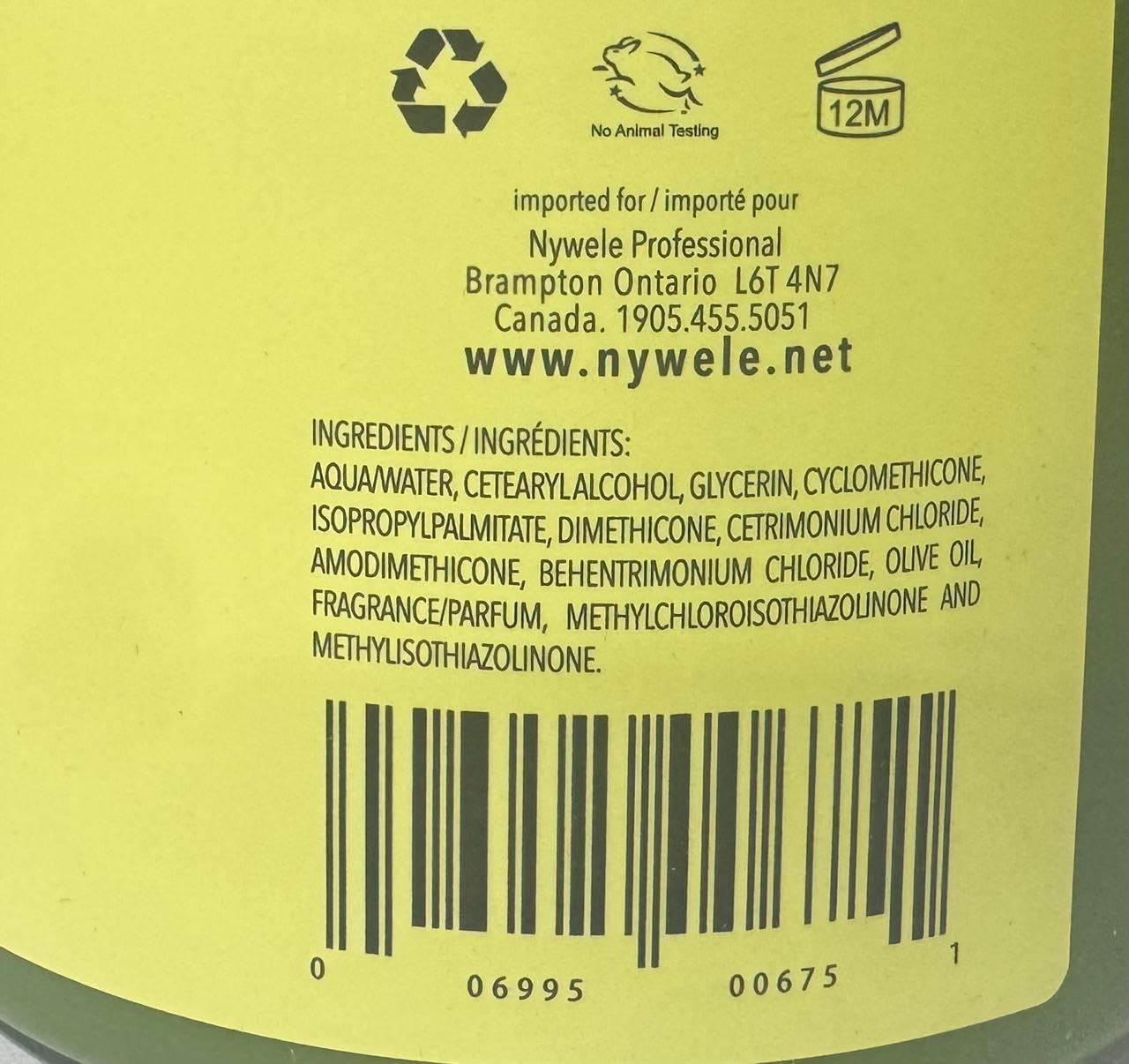 Nywele Restorative Hair Mask, 16.9 oz (500 ml) with Olive Oil - Moisturizing