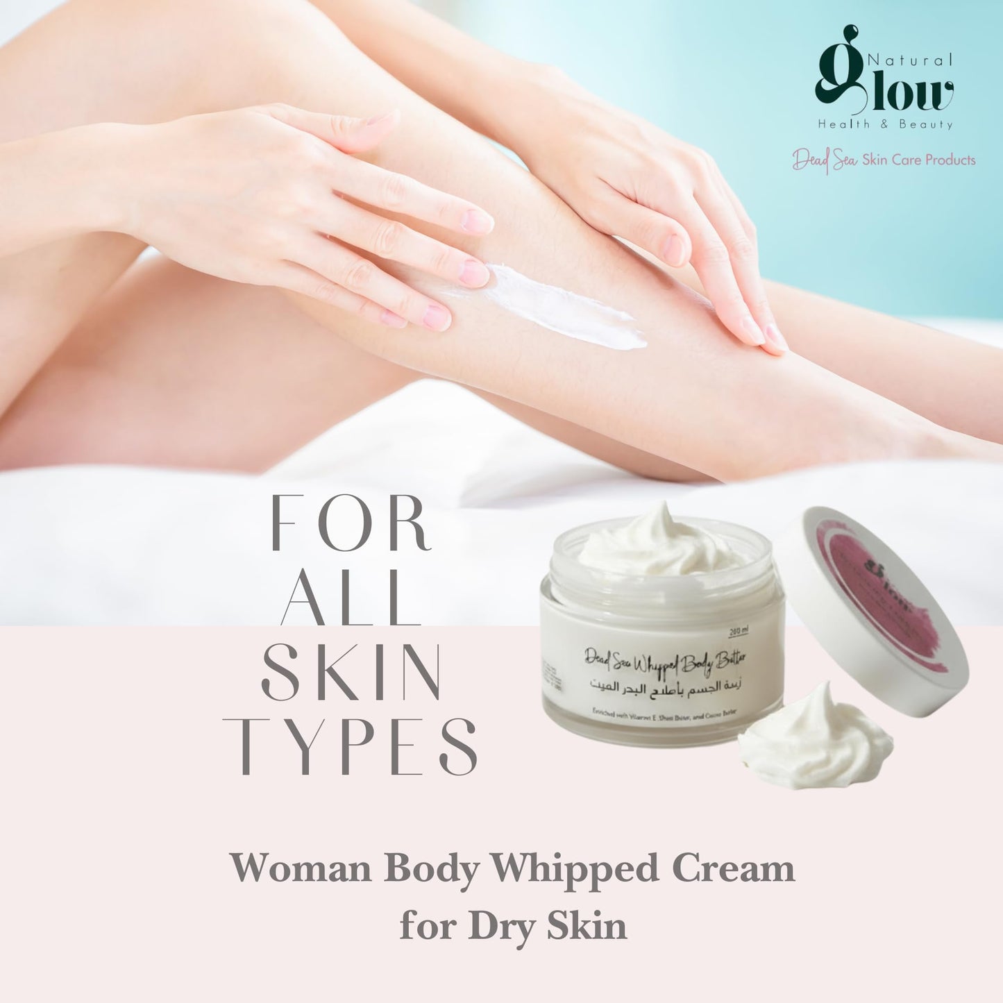 Natural Glow | Body Butter | Dead Sea Whipped Body Butter 200 ml | Deep Hydration, Nourishing Moisturizer for Dry Skin