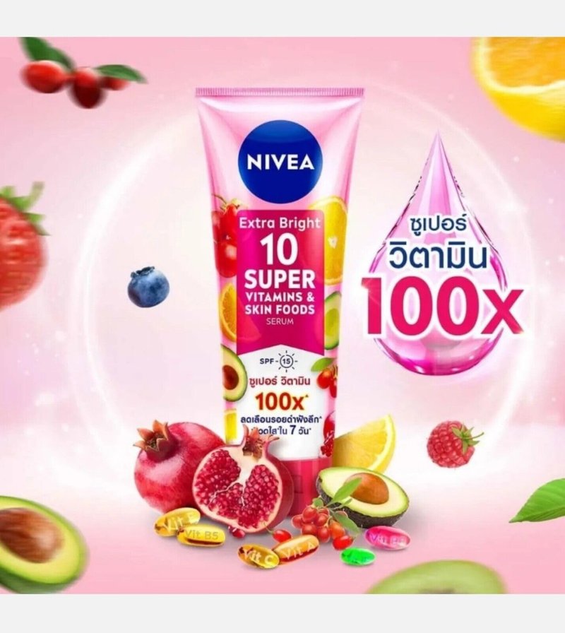 NIVEA Extra Bright 10 Super Vitamins & Skin Foods Body Serum Lotion, Size 320ml, 10.82 Oz (Pack Of 1)