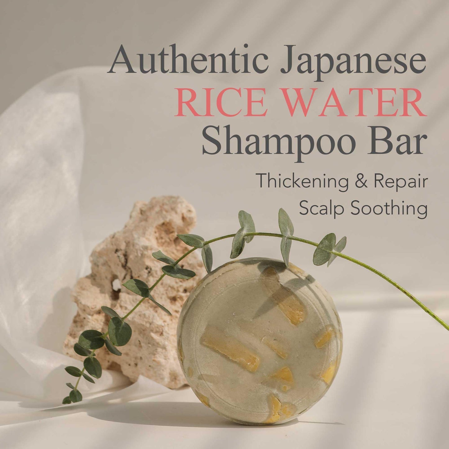 IIBESA Japanese Rice Water Shampoo Bar - Improves Scalp Health & Thickening Hair Growth - Made in Japan Organic Ingredients - Solid Shampoo Bars For All Hair Types - Essential Oils - Eucalyptus