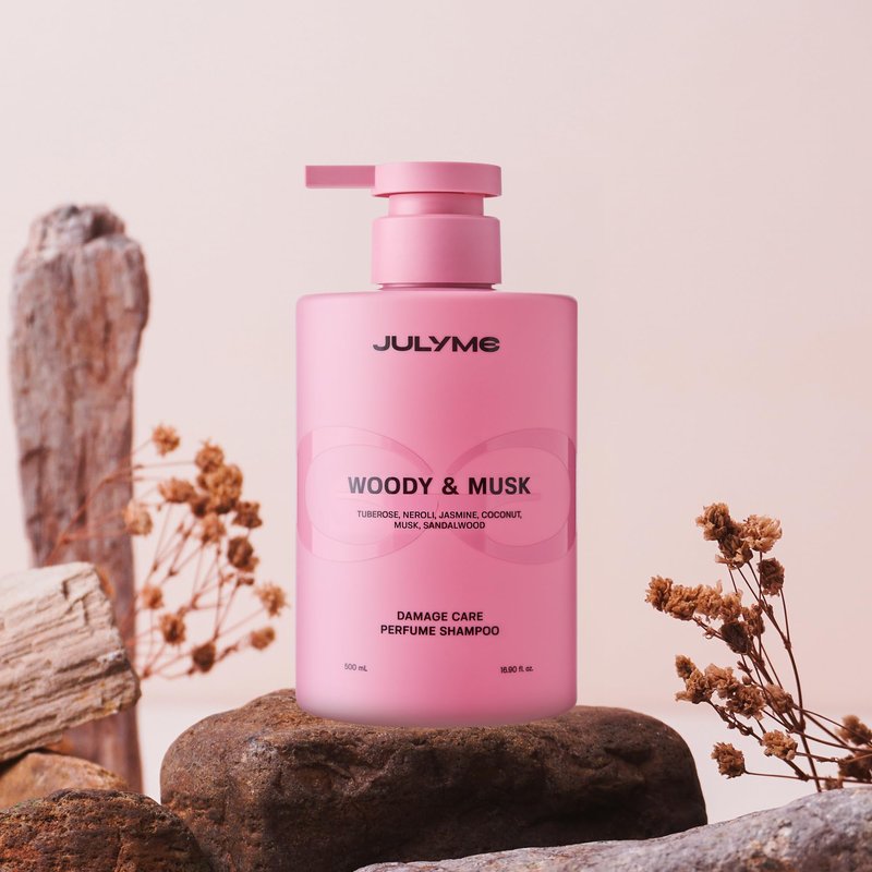 Julyme Perfume Hair Treatment – Damage Care, Softening & Nourishing Formula for Dry Hair,200ml (Woody & Musk)