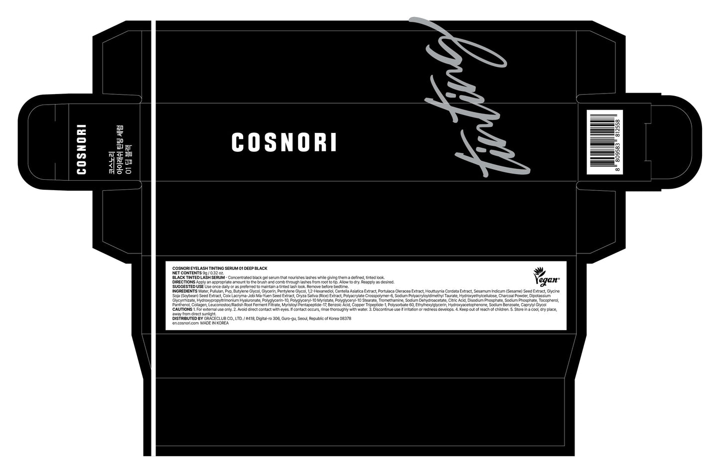 COSNORI Eyelash Tinting Serum 01 Deep Black - Korean Eyelash Boost Tinted Serum – Eyebrow Growth Enhancer for Longer and Thicker – Lash Perm Essential - Vegan, Irritation Free 0.3 fl.oz / 9g (Black)