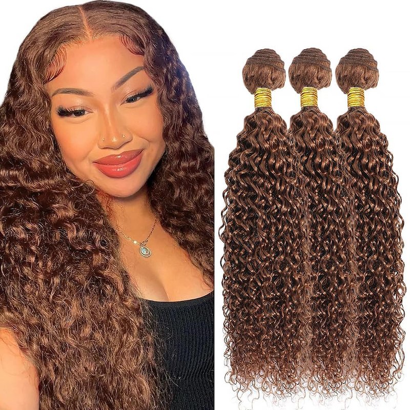Kinky Curly Human Hair Bundles - Light Brown #30 Brazilian Remy Extensions | 8, 10, 12 Inch