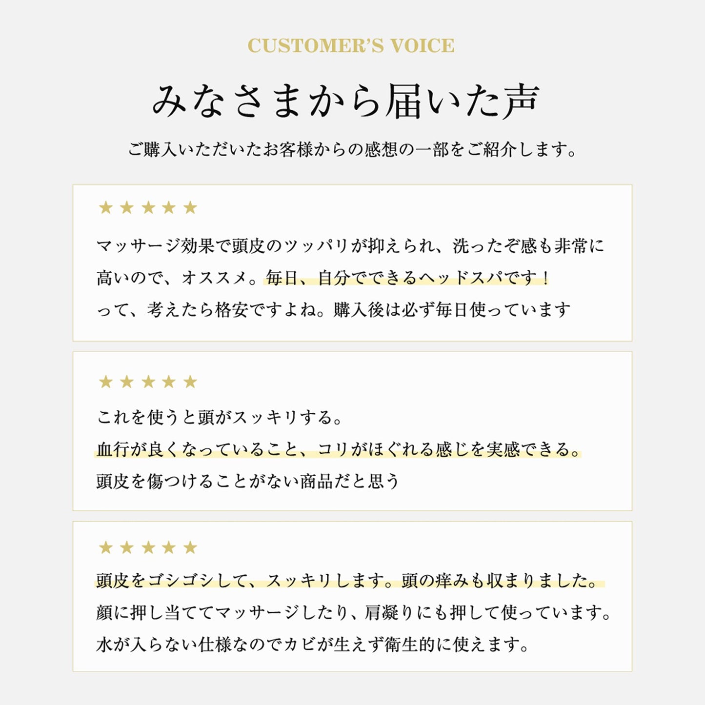 Shampoo Brush Kenzan Soft