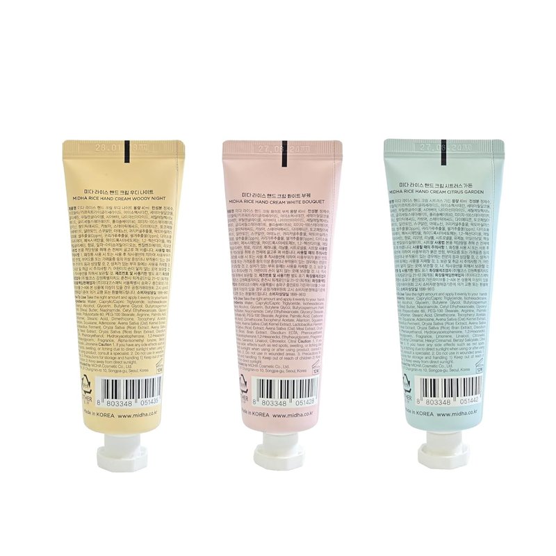 Rice Hand Cream Set - Moisturizing & Hydrating Formula | Non-Greasy, Lightweight, 1.35fl.oz/40ml