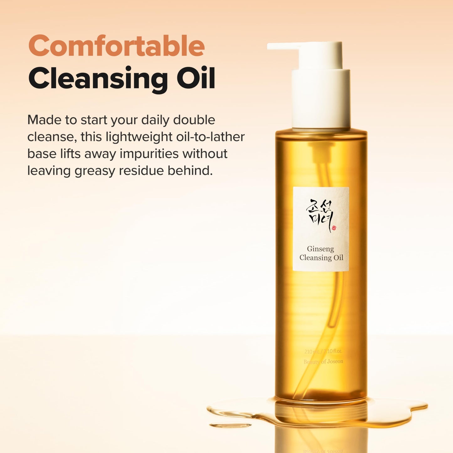 Beauty of Joseon Ginseng Cleansing Oil Waterproof Makeup Remover for Sensitive, Acne-Prone Facial Skin. Korean Skin Care for Men and Women, 210ml, 7.1 fl.oz